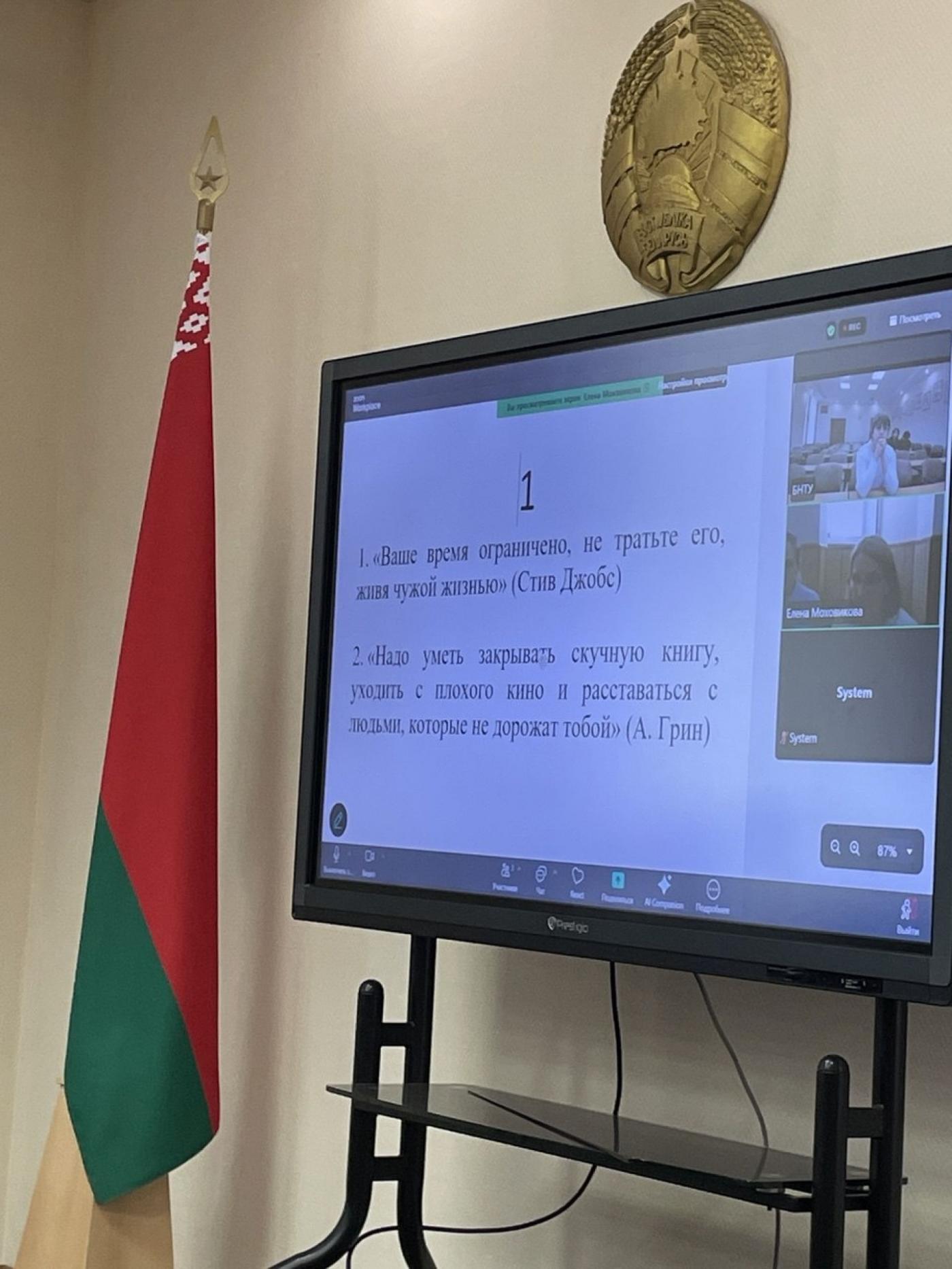 Результаты республиканского конкурса для иностранных студентов